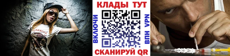 МЕФ Игра