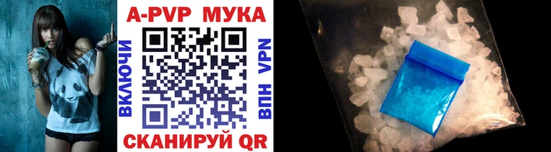 Как найти закладки Игра Конопля Галлюциногенные грибы Гашиш