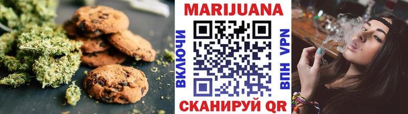 как найти закладки  OMG ONION  Еда ТГК марихуана  darknet формула  Игра 