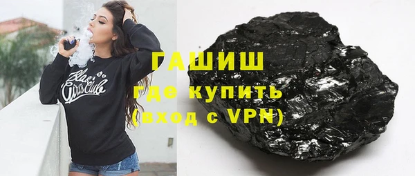 PSILOCYBIN Касимов