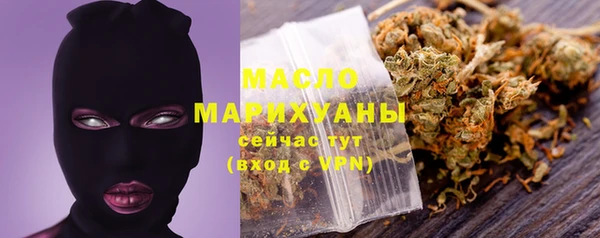 PSILOCYBIN Касимов
