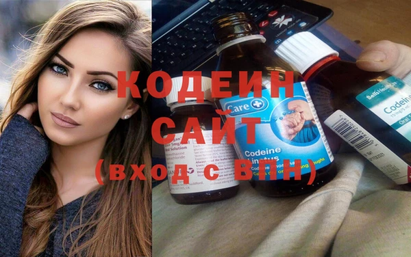 PSILOCYBIN Касимов