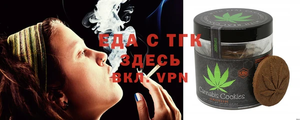 PSILOCYBIN Касимов