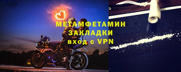 кокс Карталы