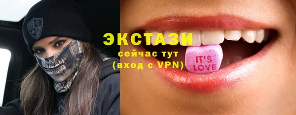 кокс Карталы