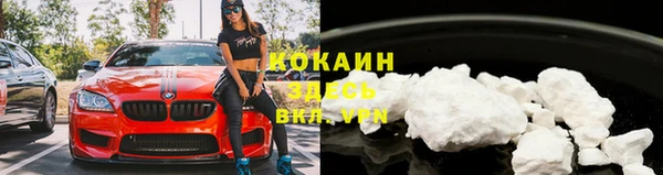 кокс Карталы