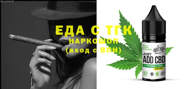 кокс Карталы