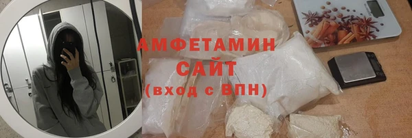 PSILOCYBIN Касимов
