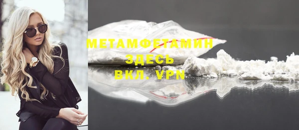 мдпв Карпинск