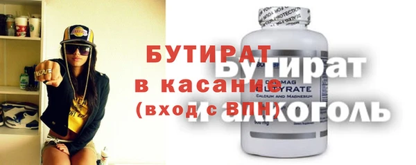 мдпв Карпинск