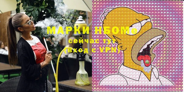 кокс Карталы