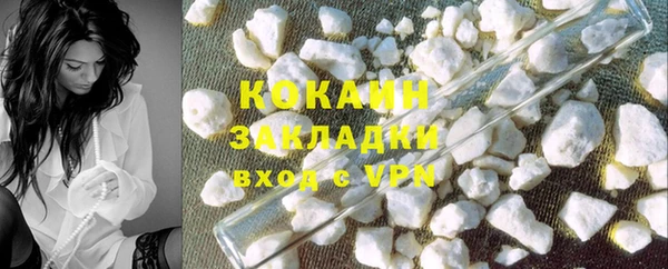 кокс Карталы