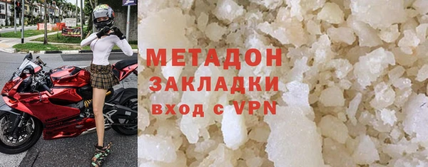 кокс Карталы