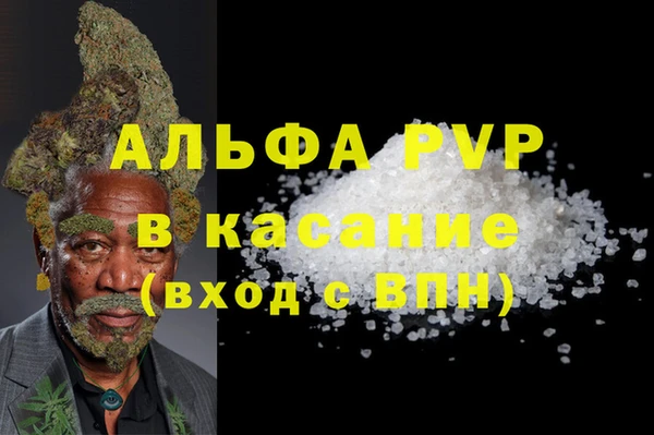 mix Балахна