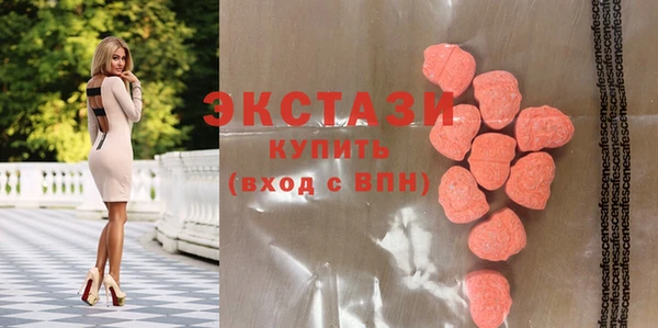 кокс Карталы