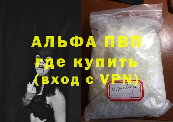 мдпв Карпинск