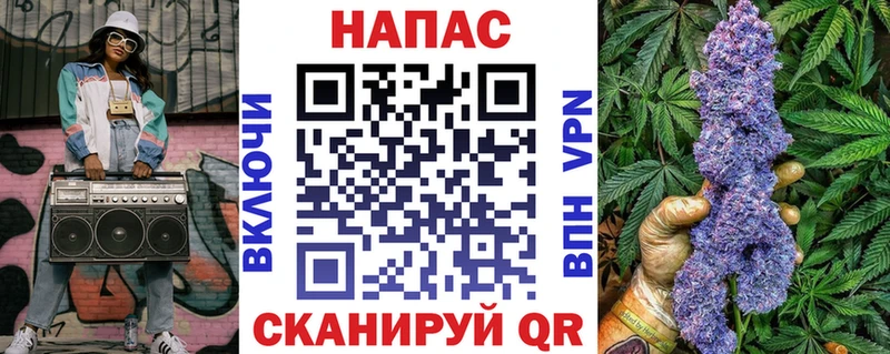 Бошки Шишки AK-47  Игра 